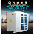 超低溫空氣源熱泵 商用空調(diào)熱水器 熱回收空調(diào)廠家 空氣源雙源